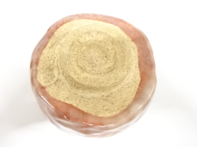  昭楽造　赤楽　茶碗